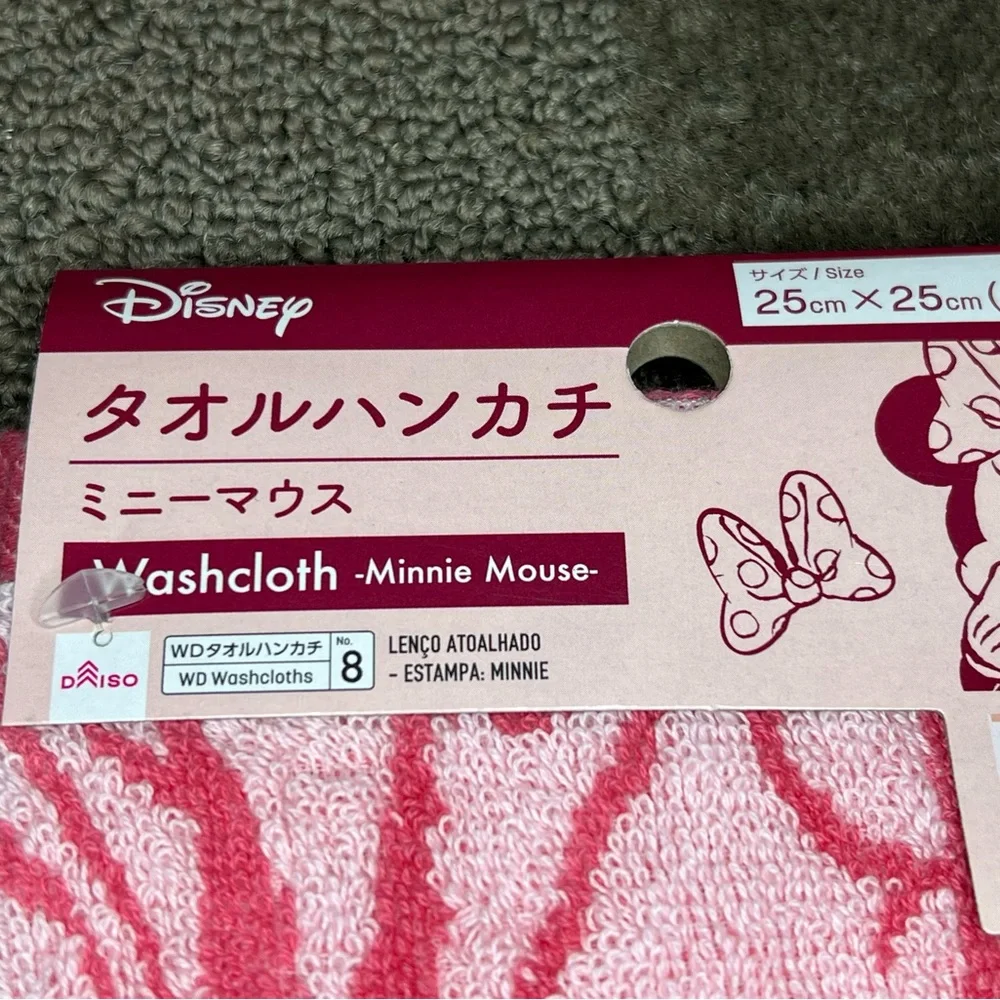 Minnie Mouse Bubblegum & Hot Pink Washcloth Kawaii Japan Disney Official Soft